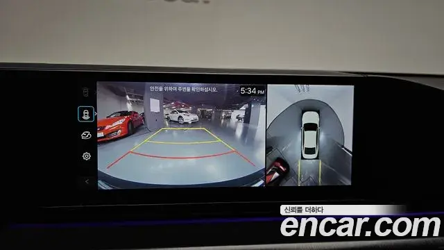Hyundai Grandeur 2025 — Photo 15/20