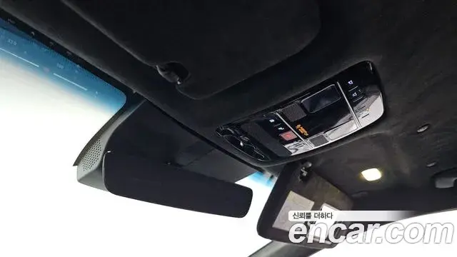 Hyundai Grandeur 2025 — Photo 18/20