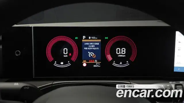 Hyundai Santa Fe 2025 — Photo 6/20