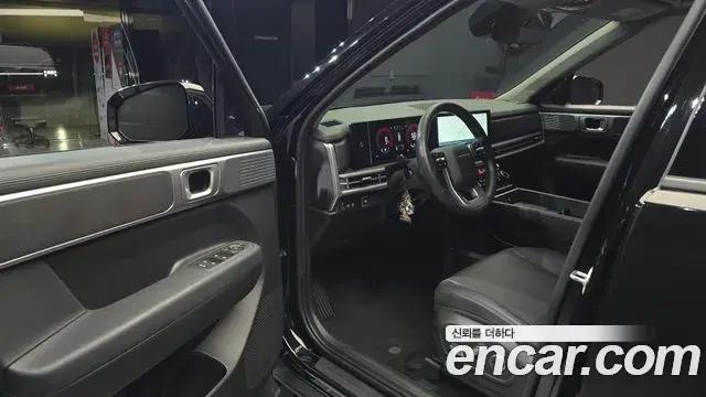 Hyundai Santa Fe 2025 — Photo 8/20