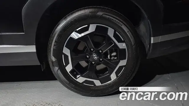 Hyundai Santa Fe 2025 — Photo 12/20