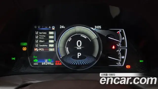 Lexus ES300h 2019 — Photo 6/20