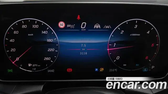 Mercedes-Benz GLC-Class 2026 — Photo 8/20