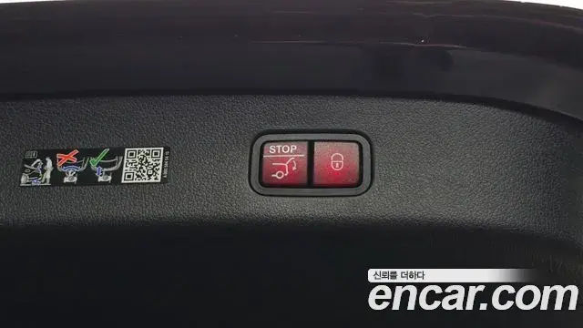 Mercedes-Benz GLC-Class 2026 — Photo 17/20