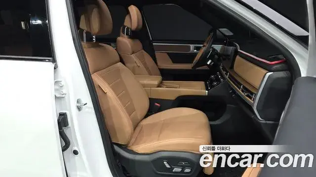 Hyundai Santa Fe 2023 — Şəkil 11/20