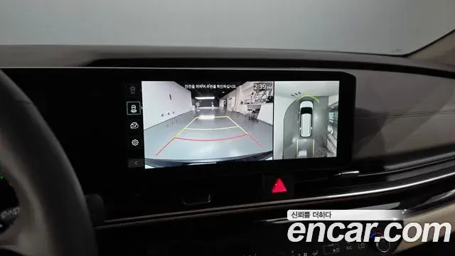 Kia Carnival 2025 — Photo 14/20