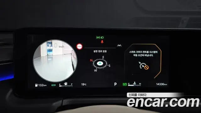 Kia K8 2024 — Photo 8/20