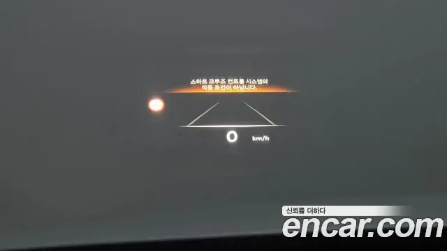 Genesis Electrified G80 2025 — Photo 14/20