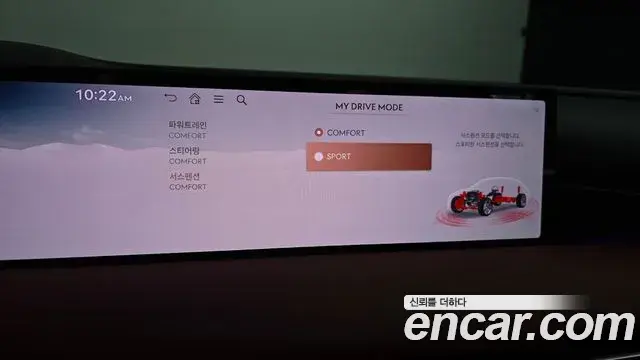 Genesis Electrified G80 2025 — Photo 17/20