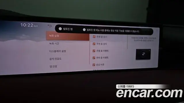 Genesis Electrified G80 2025 — Photo 18/20