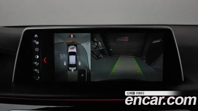 BMW 7 Series 2018 — Photo 14/20