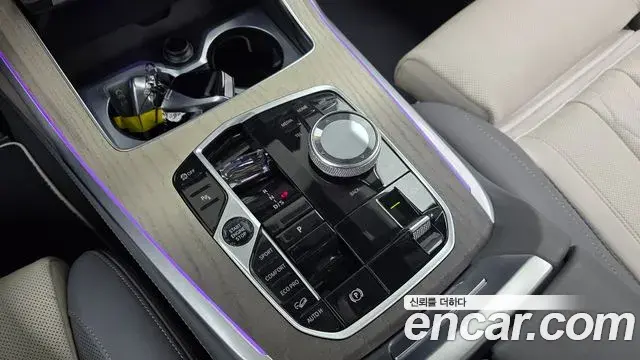 BMW X7 2023 — Photo 7/20