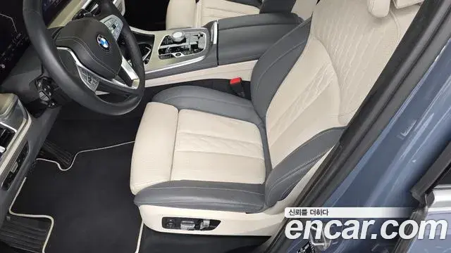 BMW X7 2023 — Photo 17/20