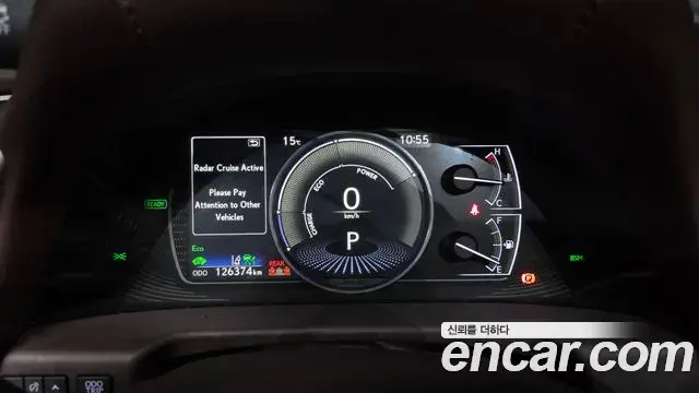 Lexus ES300h 2020 — Photo 8/20