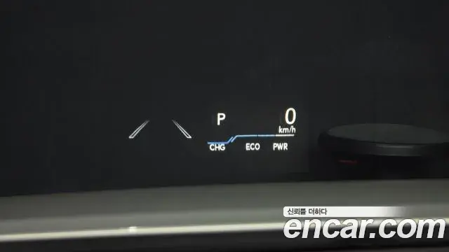 Lexus ES300h 2020 — Photo 17/20
