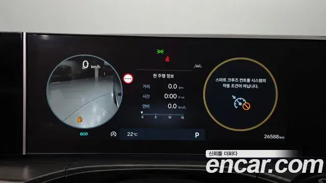 Hyundai Santa Fe 2024 — Şəkil 8/20