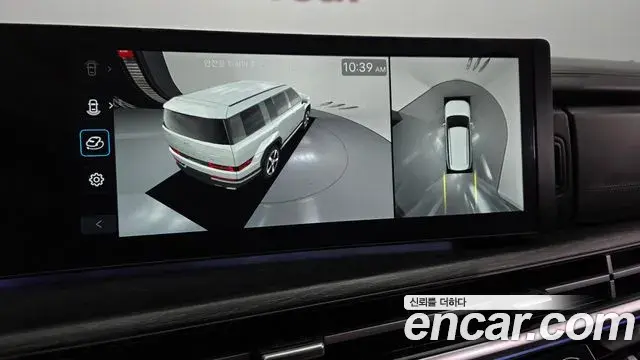 Hyundai Santa Fe 2024 — Şəkil 17/20
