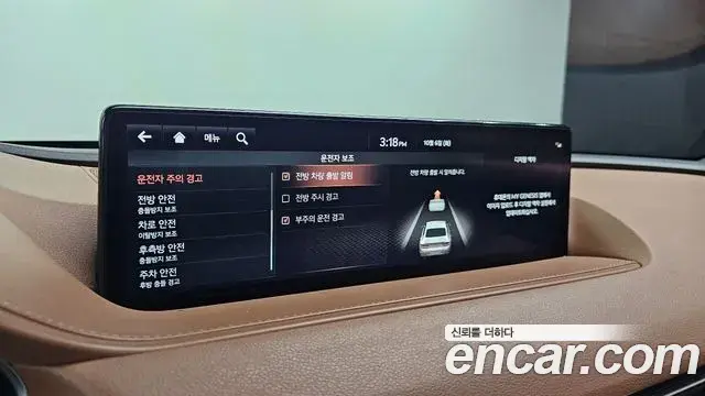 Genesis Electrified G80 2020 — Photo 16/20