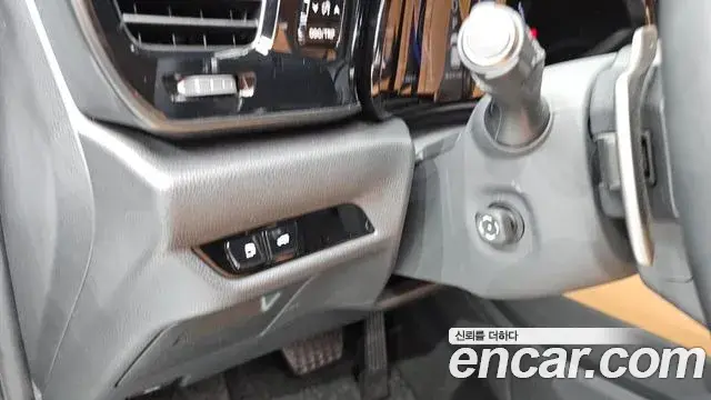 Lexus NX350h 2025 — ფოტო 10/20