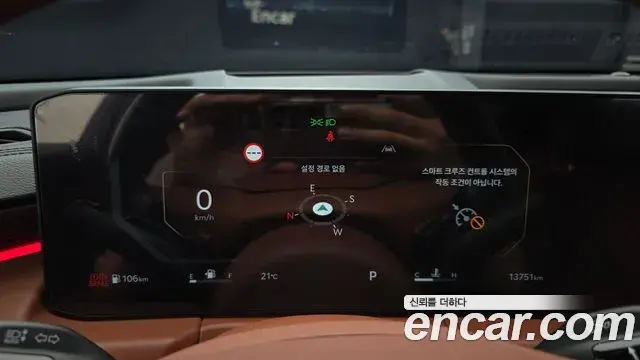 Kia K8 2024 — Photo 8/20