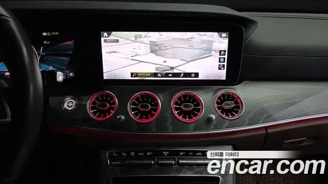 Mercedes-Benz E-Class 2022 — Photo 5/20