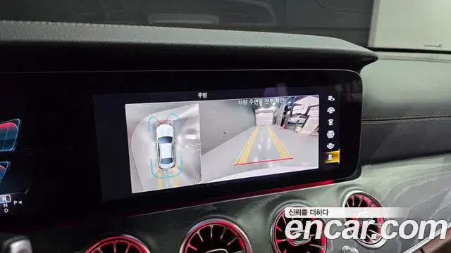 Mercedes-Benz E-Class 2022 — Photo 13/20