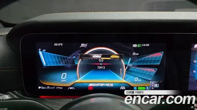 Mercedes-Benz E-Class 2022 — Photo 16/20