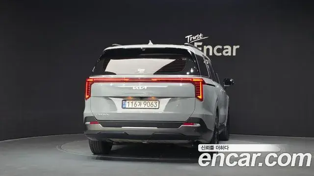 Kia Carnival 2024 — Photo 4/20