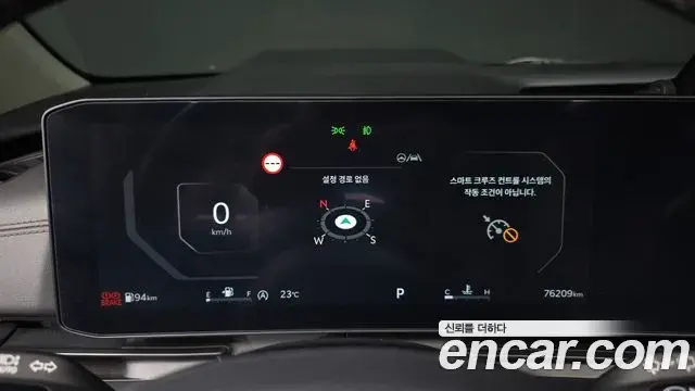 Kia Carnival 2024 — Photo 8/20