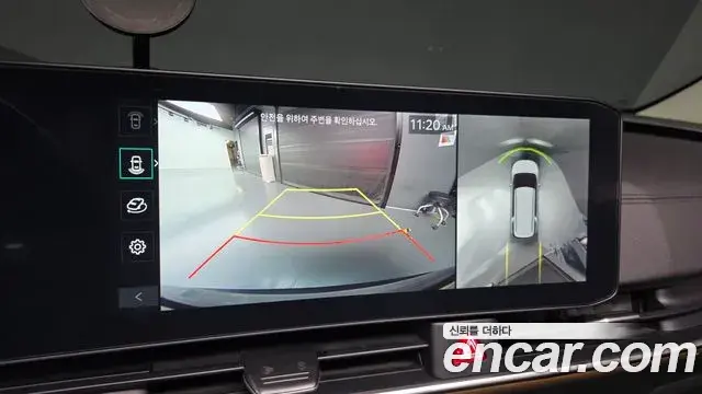 Kia Carnival 2024 — Photo 16/20
