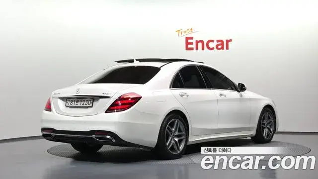 Mercedes-Benz S-Class 2020 — Photo 2/20