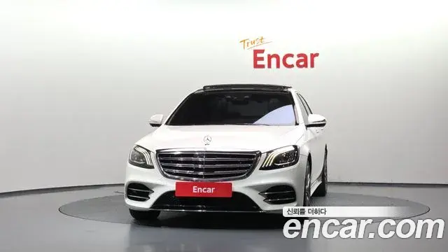Mercedes-Benz S-Class 2020 — Photo 3/20