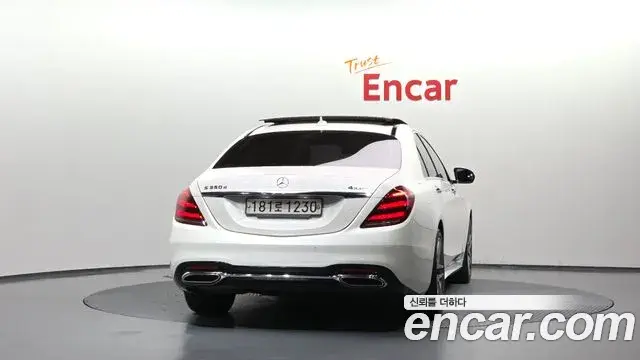 Mercedes-Benz S-Class 2020 — Photo 4/20