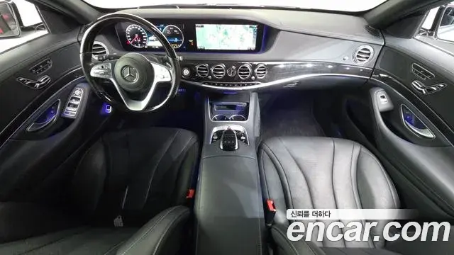 Mercedes-Benz S-Class 2020 — Photo 7/20