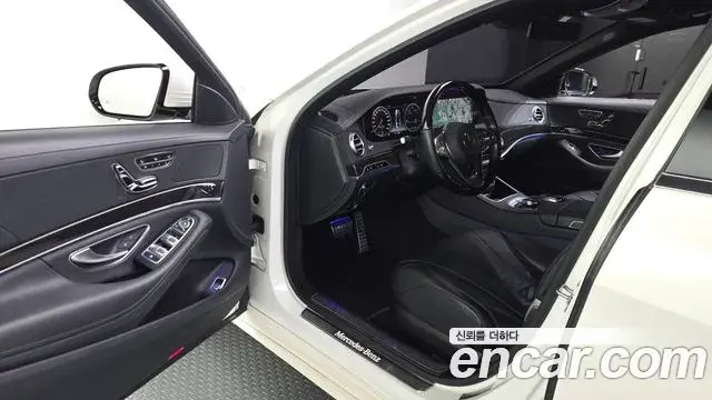 Mercedes-Benz S-Class 2020 — Photo 10/20
