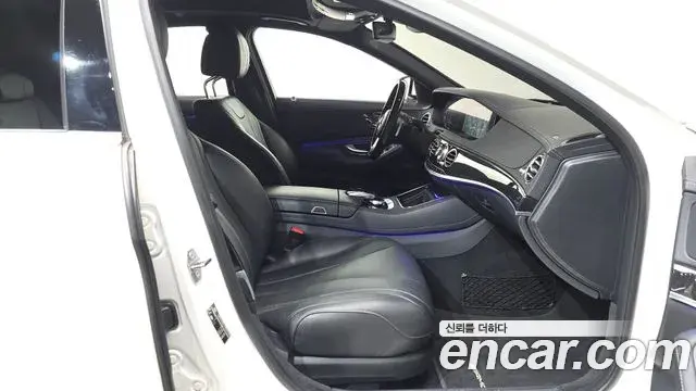 Mercedes-Benz S-Class 2020 — Photo 11/20