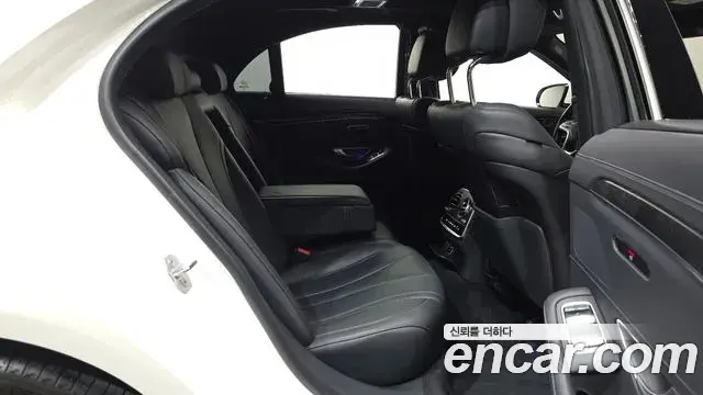 Mercedes-Benz S-Class 2020 — Photo 12/20
