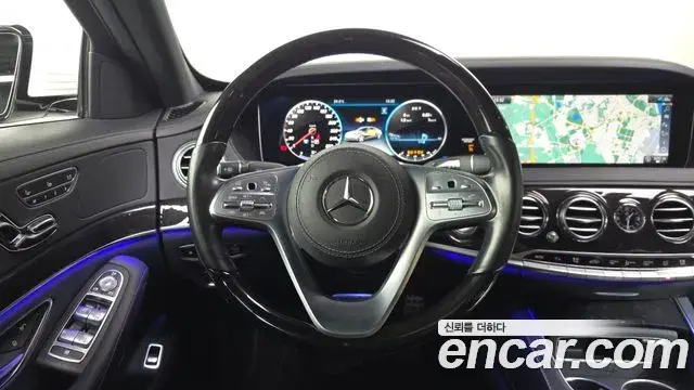 Mercedes-Benz S-Class 2020 — Photo 13/20