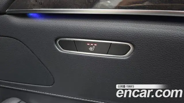 Mercedes-Benz S-Class 2020 — Photo 18/20