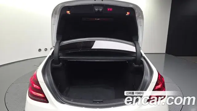 Mercedes-Benz S-Class 2020 — Photo 20/20