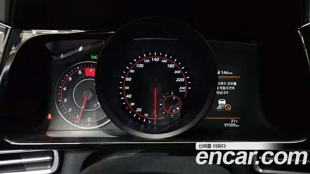 Hyundai Avante 2021 — Photo 8/20
