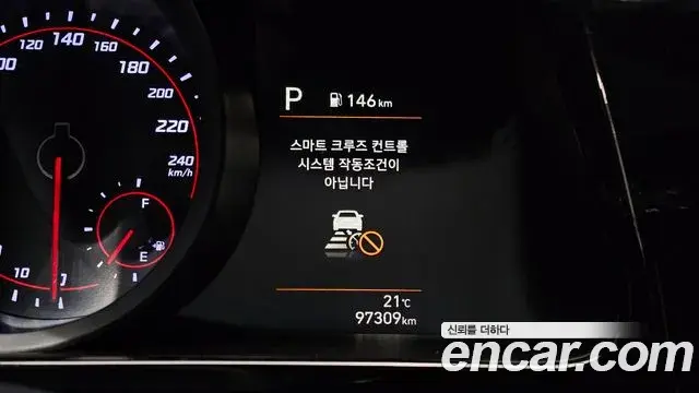 Hyundai Avante 2021 — Photo 17/20