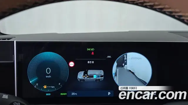 Hyundai Santa Fe 2023 — Photo 8/20