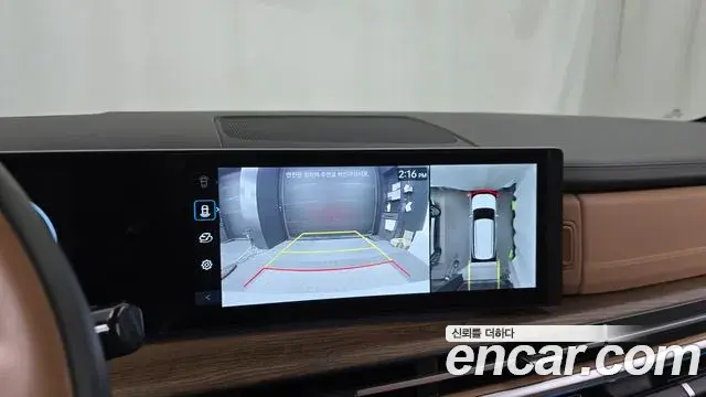 Hyundai Santa Fe 2023 — Photo 15/20