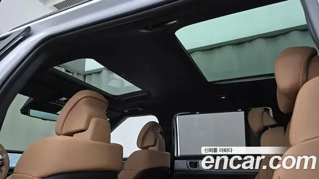Hyundai Santa Fe 2023 — Photo 18/20