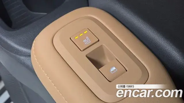 Hyundai Santa Fe 2023 — Photo 19/20
