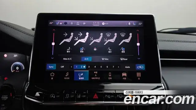 Jeep Compass 2022 — Şəkil 12/20