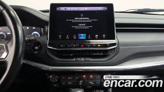 Jeep Compass 2022 — Şəkil 13/20