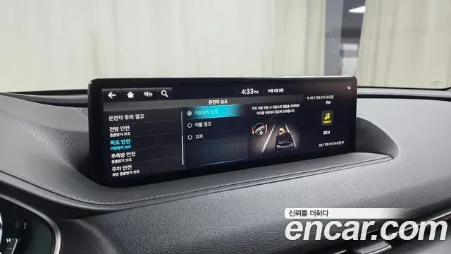 Genesis Electrified G80 2022 — Şəkil 16/20