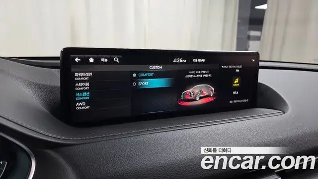 Genesis Electrified G80 2022 — Şəkil 17/20